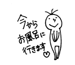 Monochrome Taro 1 sticker #15097657