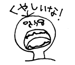 Monochrome Taro 1 sticker #15097660