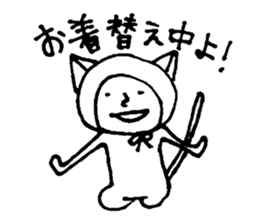 Monochrome Taro 1 sticker #15097661