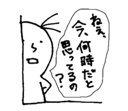 Monochrome Taro 1 sticker #15097666