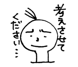 Monochrome Taro 1 sticker #15097667