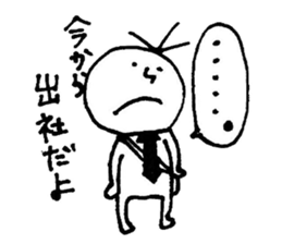 Monochrome Taro 1 sticker #15097668