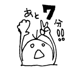 Monochrome Taro 1 sticker #15097673