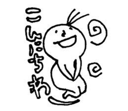 Monochrome Taro 1 sticker #15097674