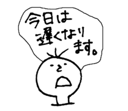 Monochrome Taro 1 sticker #15097678