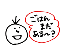 Monochrome Taro 1 sticker #15097679