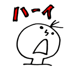 Monochrome Taro 1 sticker #15097681