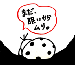 Monochrome Taro 1 sticker #15097682