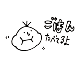 Monochrome Taro 1 sticker #15097683