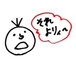 Monochrome Taro 1 sticker #15097684