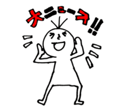 Monochrome Taro 1 sticker #15097685