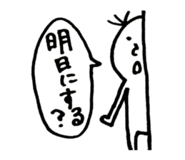 Monochrome Taro 1 sticker #15097690