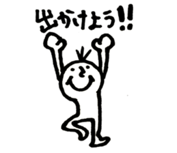 Monochrome Taro 1 sticker #15097691