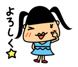 Meg & Momo sticker #15097796