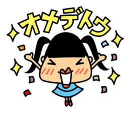 Meg & Momo sticker #15097797