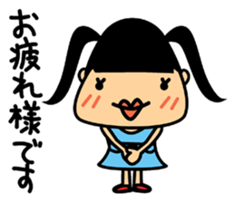 Meg & Momo sticker #15097799