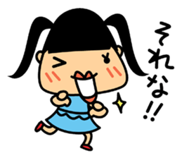 Meg & Momo sticker #15097801