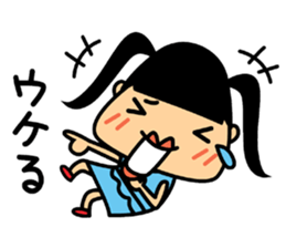 Meg & Momo sticker #15097805