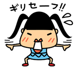 Meg & Momo sticker #15097808