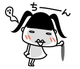 Meg & Momo sticker #15097811