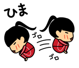 Meg & Momo sticker #15097813