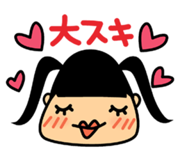 Meg & Momo sticker #15097817