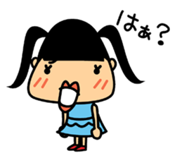 Meg & Momo sticker #15097822