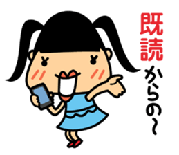 Meg & Momo sticker #15097832