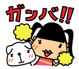 Meg & Momo sticker #15097834