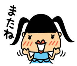 Meg & Momo sticker #15097835