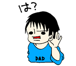 Father and son sticker #15097836