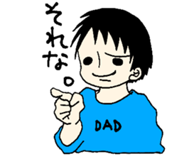 Father and son sticker #15097837