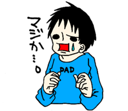 Father and son sticker #15097848