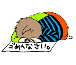 Father and son sticker #15097852