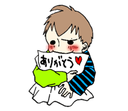 Father and son sticker #15097853