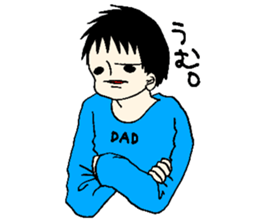 Father and son sticker #15097854