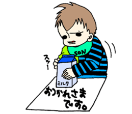 Father and son sticker #15097855