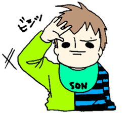 Father and son sticker #15097858