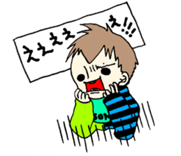 Father and son sticker #15097859