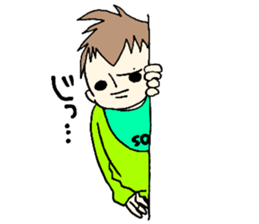 Father and son sticker #15097861