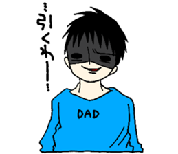 Father and son sticker #15097864