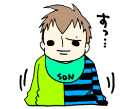 Father and son sticker #15097866