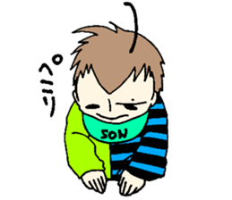 Father and son sticker #15097869