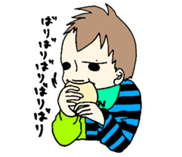 Father and son sticker #15097870