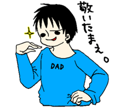 Father and son sticker #15097872