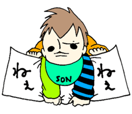 Father and son sticker #15097873