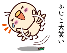 I am Hujiko sticker #15097881