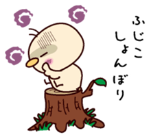 I am Hujiko sticker #15097889