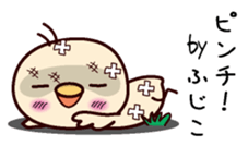 I am Hujiko sticker #15097898