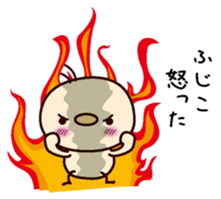 I am Hujiko sticker #15097900